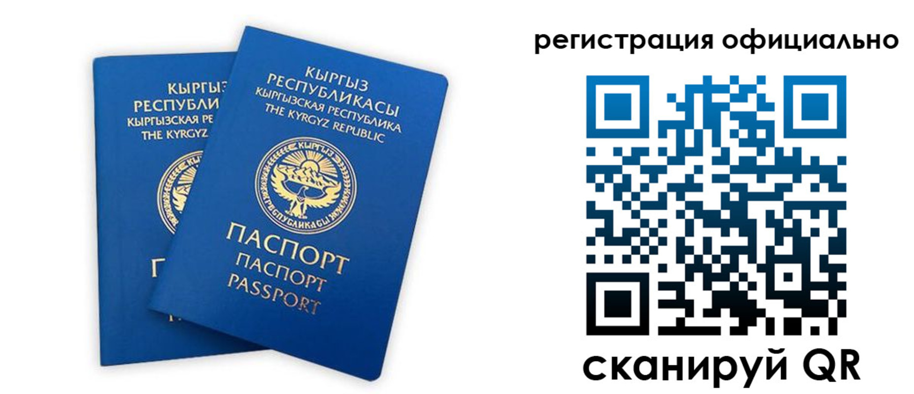 прописка поиск в Кирово-Чепецке